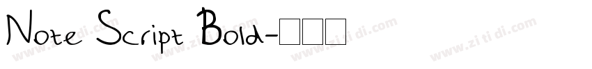 Note Script Bold字体转换
